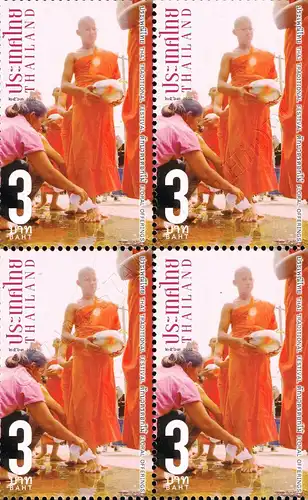 Traditional Festival: Khao Phansa - Floral Offerings -BLOCK OF 4- (MNH)