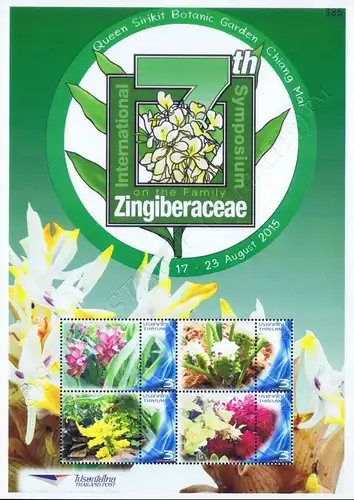 PERSONALIZED SHEET: 7th Intern. Symposium about Zingiberaceae -PS(191)- (MNH)