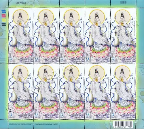 Guan Yin (I) -KB(I)- (MNH)