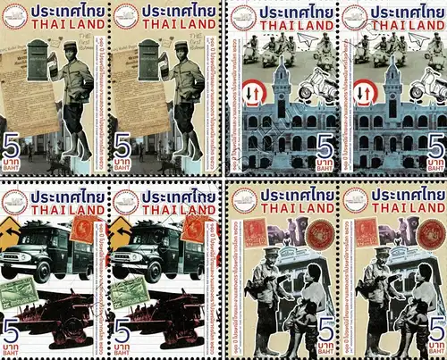 140 Years Thailand Post (I) -PAIR- (MNH)