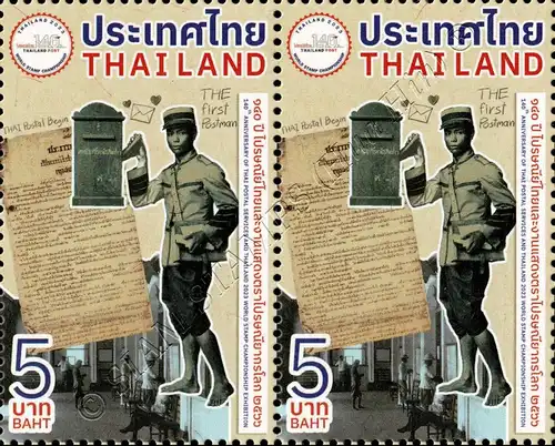 140 Years Thailand Post (I) -PAIR- (MNH)
