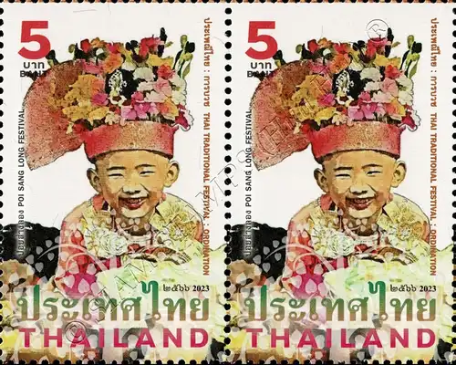 140 Years Thailand Post (I) -PAIR- (MNH)