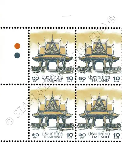 Definitive: PAVILION 10B 5th PRINT (TKS) -CORNER BLOCK OF 4 A.L. RNG- (MNH)