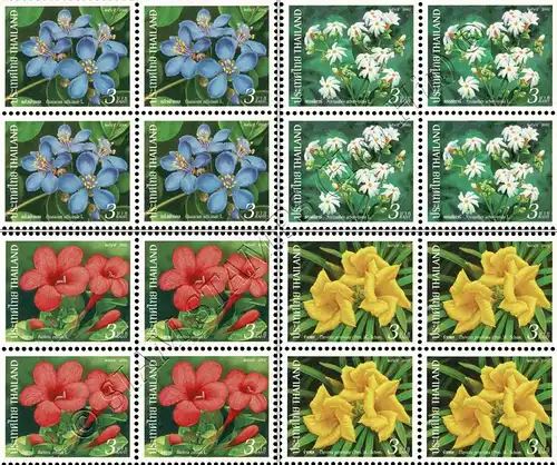 New Year (XV): Flowers -BLOCK OF 4- (MNH)