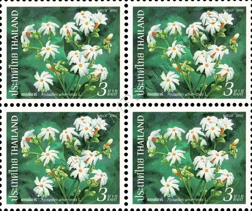 New Year (XV): Flowers -BLOCK OF 4- (MNH)