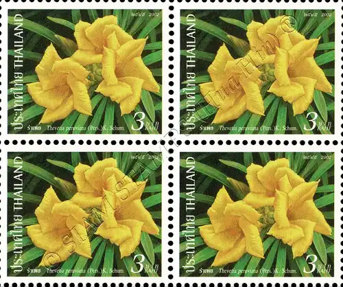 New Year (XV): Flowers -BLOCK OF 4- (MNH)