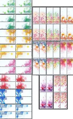Personalized Sheets Stamps 2013 -BLOCK OF 4- (MNH)