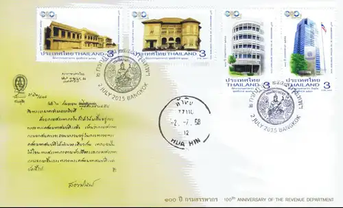 100th Anniversary of the Revenue Department -FDC(I)-IT-