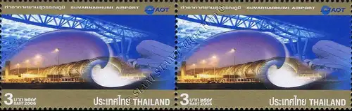 Suvarnabhumi Airport Openning Ceremony -PAIR- (MNH)