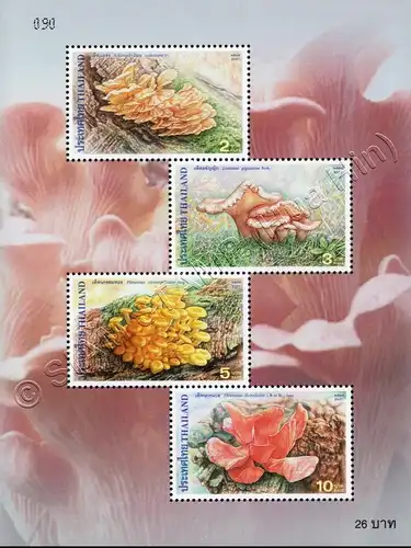 Mushroom (III) (146) (MNH)