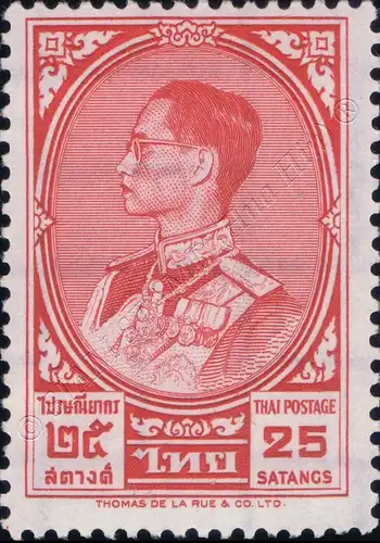 Definitive: King Bhumibol RAMA IX 3rd Series 25S (362A) (MNH)