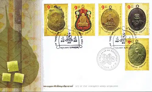 Five Venerated Monks Medallions (MNH)