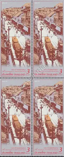 150th Anniversary of Charoen Krung Road -BLOCK OF 4- (MNH)