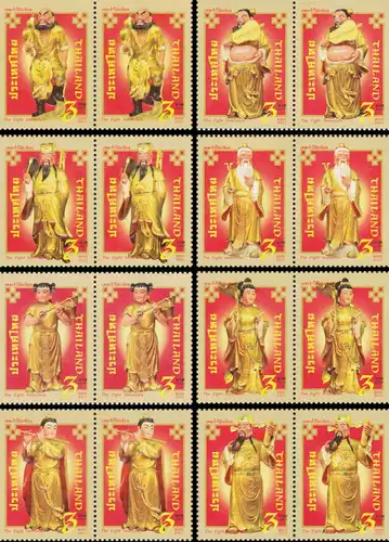The Eight Immortals (262A) (MNH)
