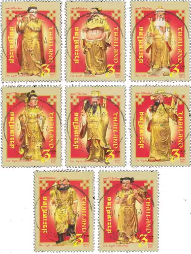 The Eight Immortals (262A) (MNH)