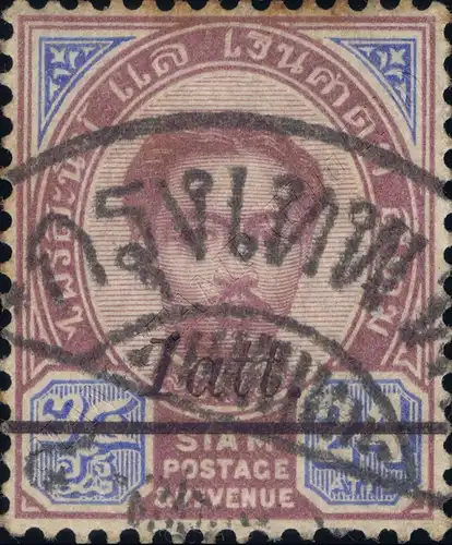 King Chulalongkorn (2nd Issue) (13) with Overprint (SO-0116) -CANCELED G(II)-