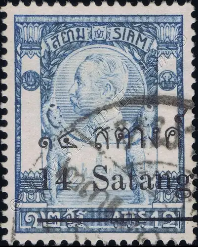 King Chulalongkorn, Temple of Light Wat Chung 14S on 12 Att -OVERPRINT G(I)-