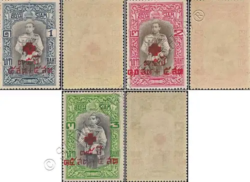 75th Anniversary of International Red Cross (MNH)