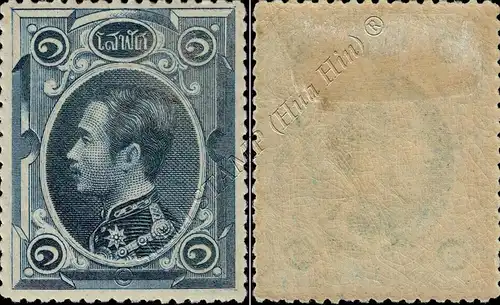 Definitive: King Chulalongkorn 1 SOLOT - PLATE 3 perf. 15 (I) (MH/MLH)