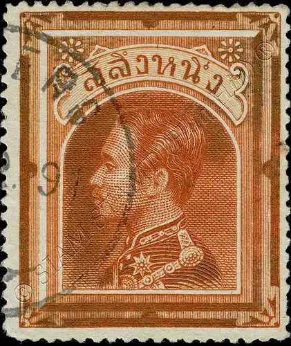 Definitive: King Chulalongkorn 1 SALUNG perf. 15 - brown ochre CANCELLED G(III)-