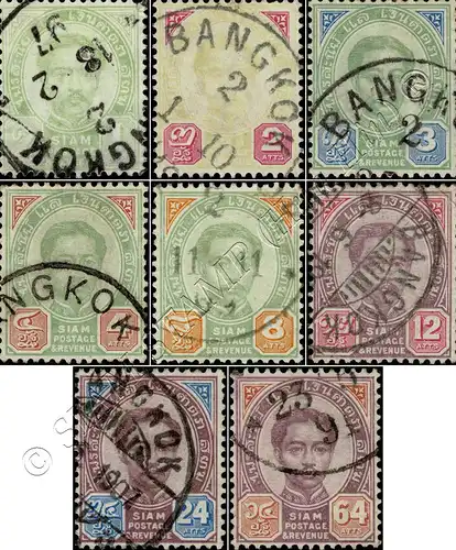 Definitive: King Chulalongkorn (2nd Issue) -CANCELLED G(II)-