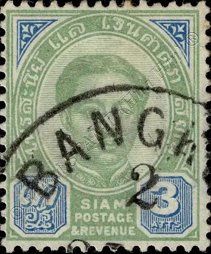 Definitive: King Chulalongkorn (2nd Issue) -CANCELLED G(II)-