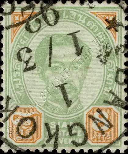 Definitive: King Chulalongkorn (2nd Issue) -CANCELLED G(III)-