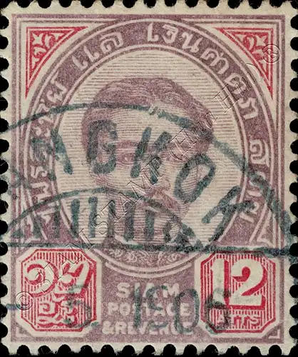 Definitive: King Chulalongkorn (2nd Issue) -CANCELLED G(III)-