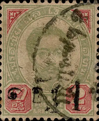 Definitive from 1889 Issue, with black overprint (16) TYPE 1 -CANCELLED G(III)-