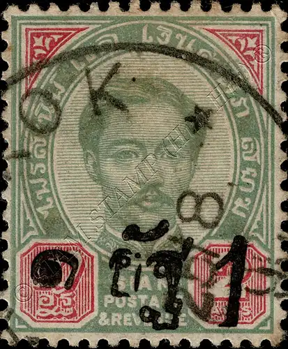 Definitive from the 1889 Issue,with black overprint (16) TYPE 1-CANCELLED G(IV)-