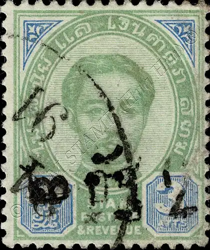 Definitive from 1889 Issue, with black overprint (18A-II-II-I) -CANCELLED G(II)-