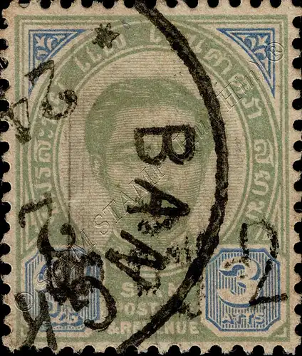 Definitive from 1889 Issue, with black overprint (18A-II-II-I) -CANCELLED G(I)-