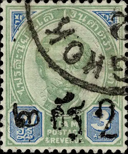 Definitive from 1889 Issue, with black overprint (18A-II-II-I)-CANCELLED G(III)-