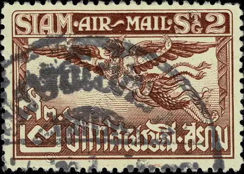 Airmail 1st Issue: Garuda (183A) -CANCELED G(I)-