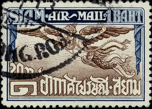 Airmail 1st Issue: Garuda (190A) -CANCELED G(I)-