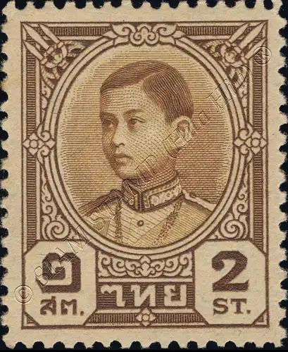 Definitive: King RAMA VIII "Bang Pa In Palace" (237A) (MNH)