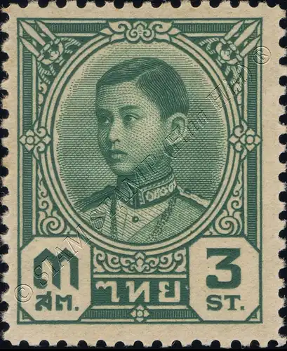 Definitive: King RAMA VIII "Bang Pa In Palace" (238A) (MNH)