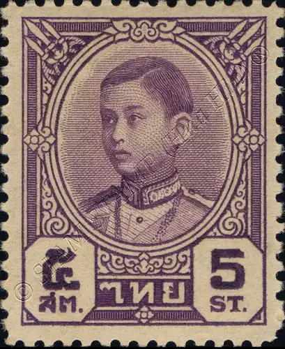 Definitive: King RAMA VIII "Bang Pa In Palace" (239A) (MNH)