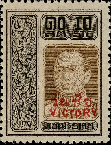 Definitive: End of WW1 with RED overprint VICTORY (144AII) (MNH)