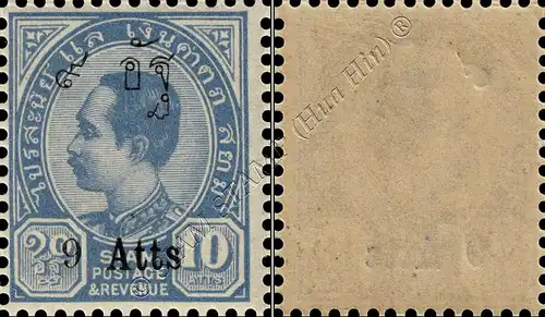 Definitive: King Chulalongkorn to the left (67) 9 Atts. on 10 Atts. (MNH)