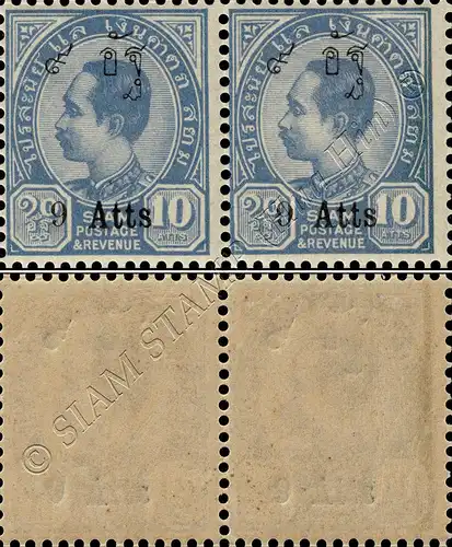 Definitive: King Chulalongkorn to the left (67) 9 Atts. on 10 Atts. -PAIR- (MNH)