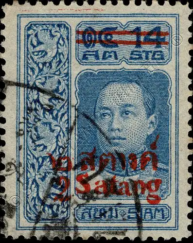 Definitive: King Vajiravudh (Vienna) -WITH OVERPRINT 2S (112) CANCELLED G(I)-