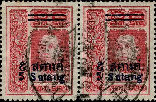 Definitive:King Vajiravudh (Vienna)-WITH OVERPRINT 5S (113) PAIR CANCELLED G(I)-