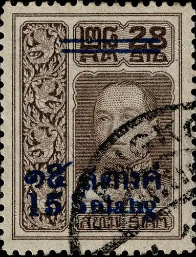 Definitive: King Vajiravudh (Vienna) -WITH OVERPRINT 15S (115) CANCELLED G(I)-