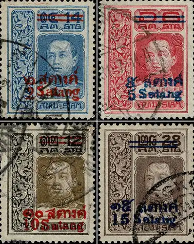 Definitive: King Vajiravudh (Vienna) -WITH OVERPRINT CANCELLED G(I)-