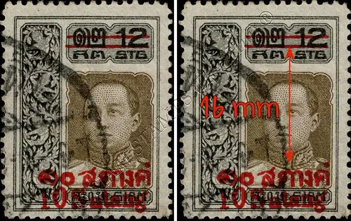 Definitive:King Vajiravudh (Vienna)-WITH OVERP. 2S(112)ERROR(I) CANCELLED G(II)-