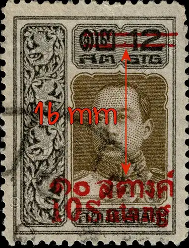 Definitive:King Vajiravudh (Vienna)-WITH OVER. 2S(112)ERROR(I) CANCELLED G(III)-