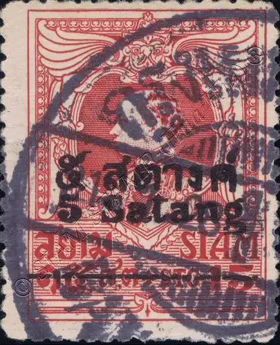 Definitive: King Rama VI Garuda's Wings with Overprint (197A) -CANCELLED G(I)-