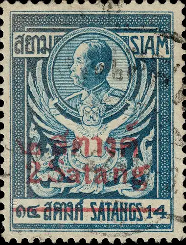 Definitive: King Chulalongkorn "GARUDA" -OVERPRINT CANCELLED G(I)-