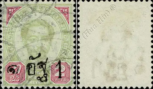 Freimarken 1889, mit schwarzem Wertaufdruck (16) TYPE 2 -GESTEMPELT G(I)- ZF(I)